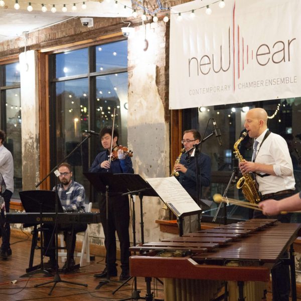 newEar, dba for New Music Institute of Kansas City, Inc.